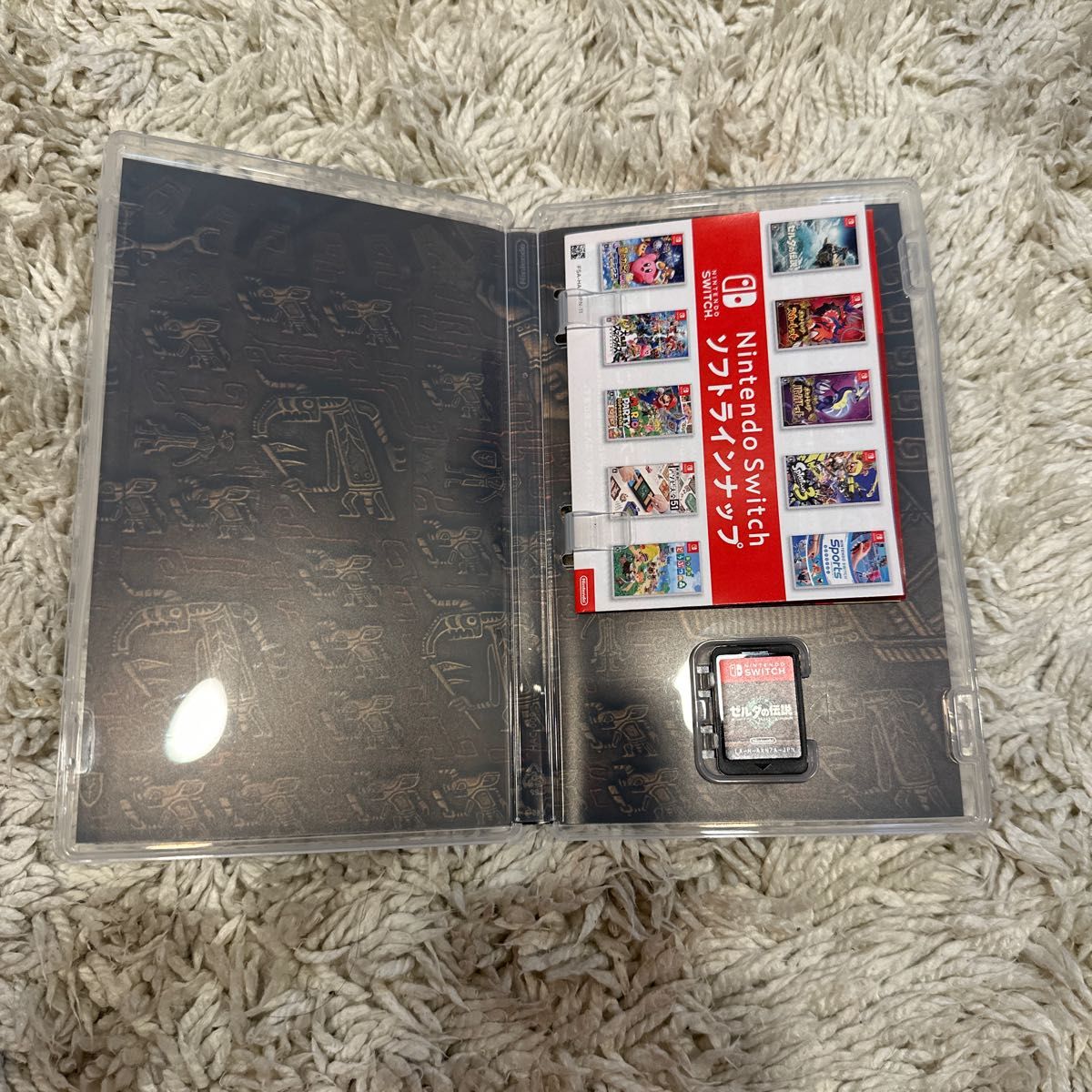 ゼルダの伝説 ティアーズオブキングダム Switch Nintendo Switch ゼルダの伝説 ティアーズオブキングダム Switch Nintendo Switch
