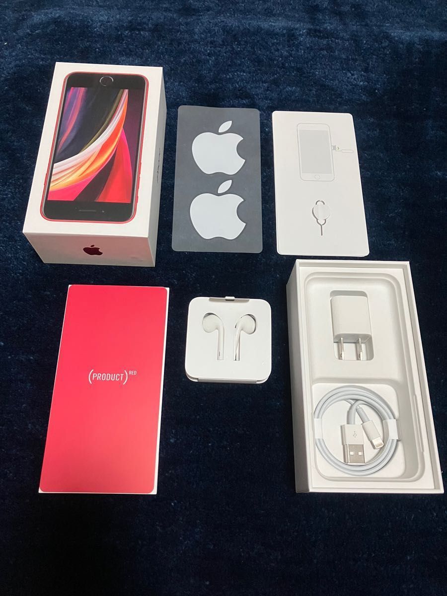 iPhone SE 第2世代 (SE2) レッド 128 GB docomo Apple 付属品付き
