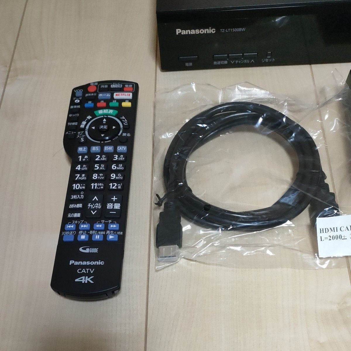 最新 CATV STB TZ-LT1500BW 4K衛星放送対応 無線LAN子機搭載
