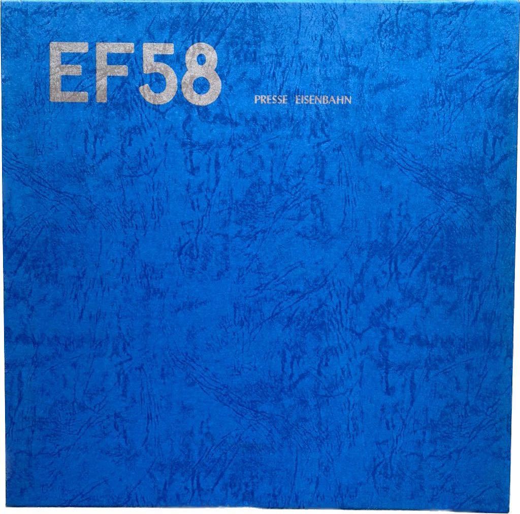 安価 EF58 鉄道一般 - newschoolselling.com