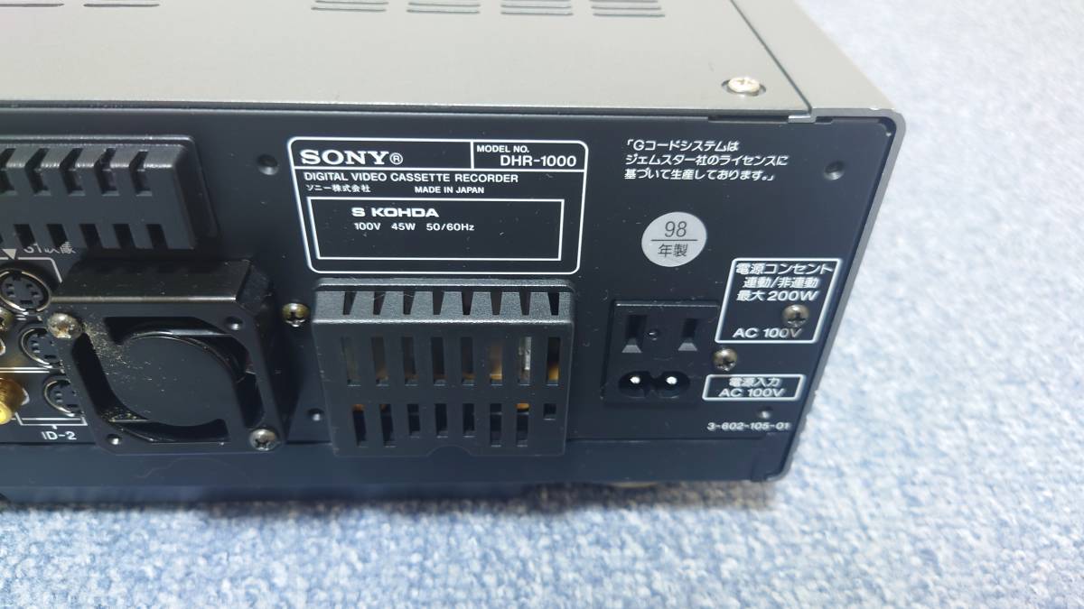 SONYソニー DV miniDVデッキ DHR-1000動作品 98年製 純正リモコン&電源ケーブル&説明書&新品ヘッドクリーナー美品_画像8