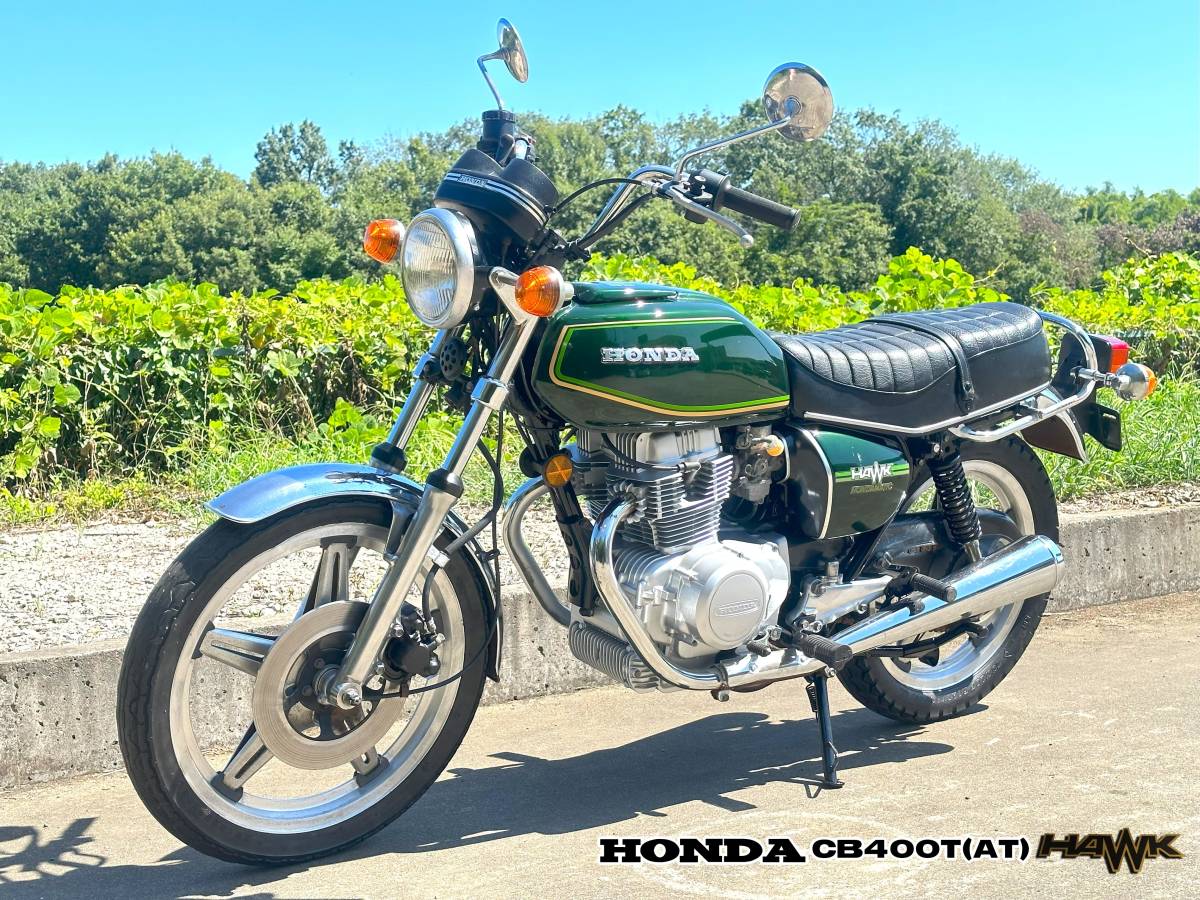 Yahoo!オークション - 820 ホークCB400T- Yahoo!オークション - 820 ホークCB400T-