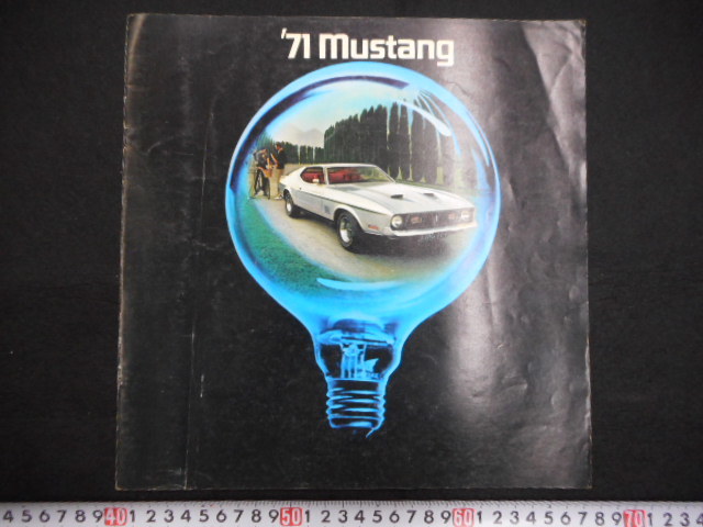 本 車 カタログ オリジナルの当時物 １９７１年 マスタング MUSTANG FORD