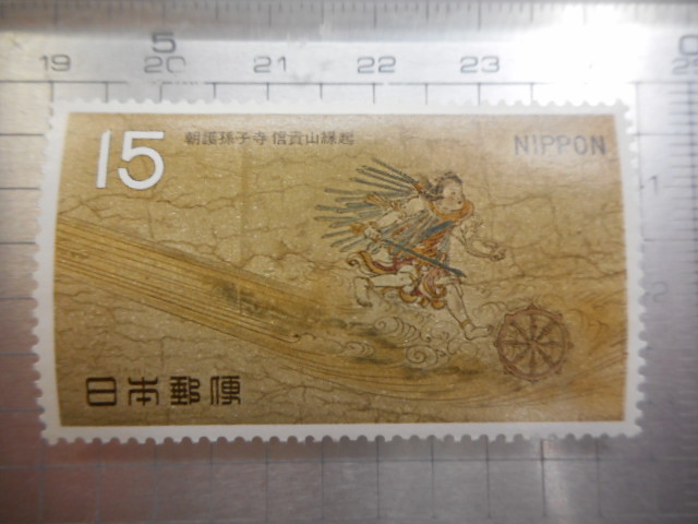  stamp old stamp commemorative stamp Japan mail 15 morning ... temple confidence . mountain .. ukiyoe talent kabuki . ornament north . Japanese picture picture NIPPON etc. -M-013