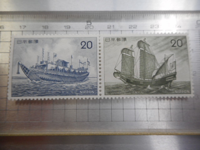 切手　古い切手　記念切手 　日本郵便　２０　２枚組　天地丸　御朱印船　オール　帆船　木船　航海　海　　等　　　　NIPPONーGー020