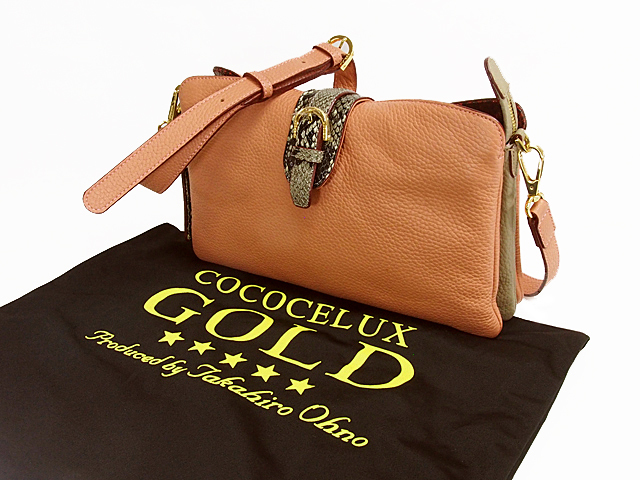 新品☆COCOCELUX GOLD ココセリュックスゴールド バッグセット-