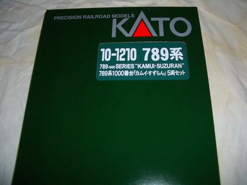 KATO 10-1210 789系1000番台 カムイ・すずらん 5両セット_画像1