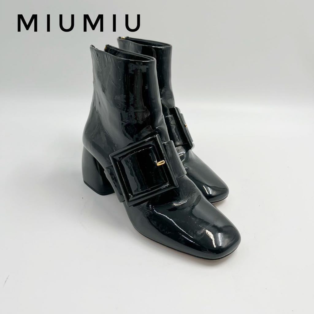 高級感 ☆美品☆miumiu 靴 レディース ブラック 黒 ショートブーツ