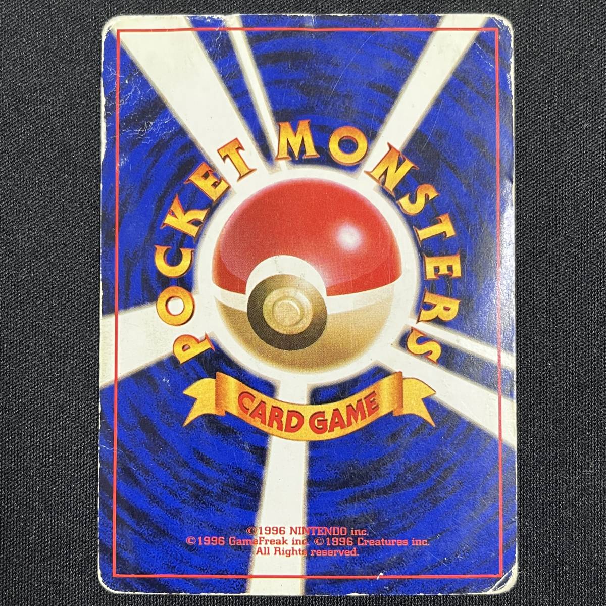 Farfetch'd No. 083 Base Set Non-Holo Pokemon Card Japanese ポケモン カード カモネギ 230807_画像8