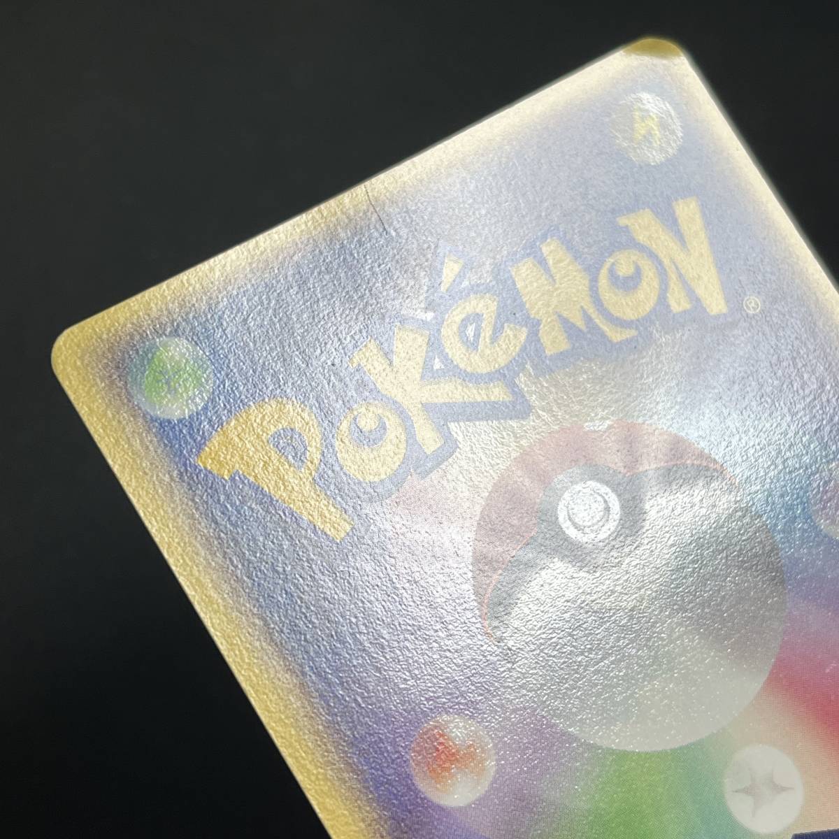Pokepark Latios Promo 045/PCG-P Pokemon Card Japanese ポケモン カード ポケパークのラティオス プロモ 230820-2_画像9