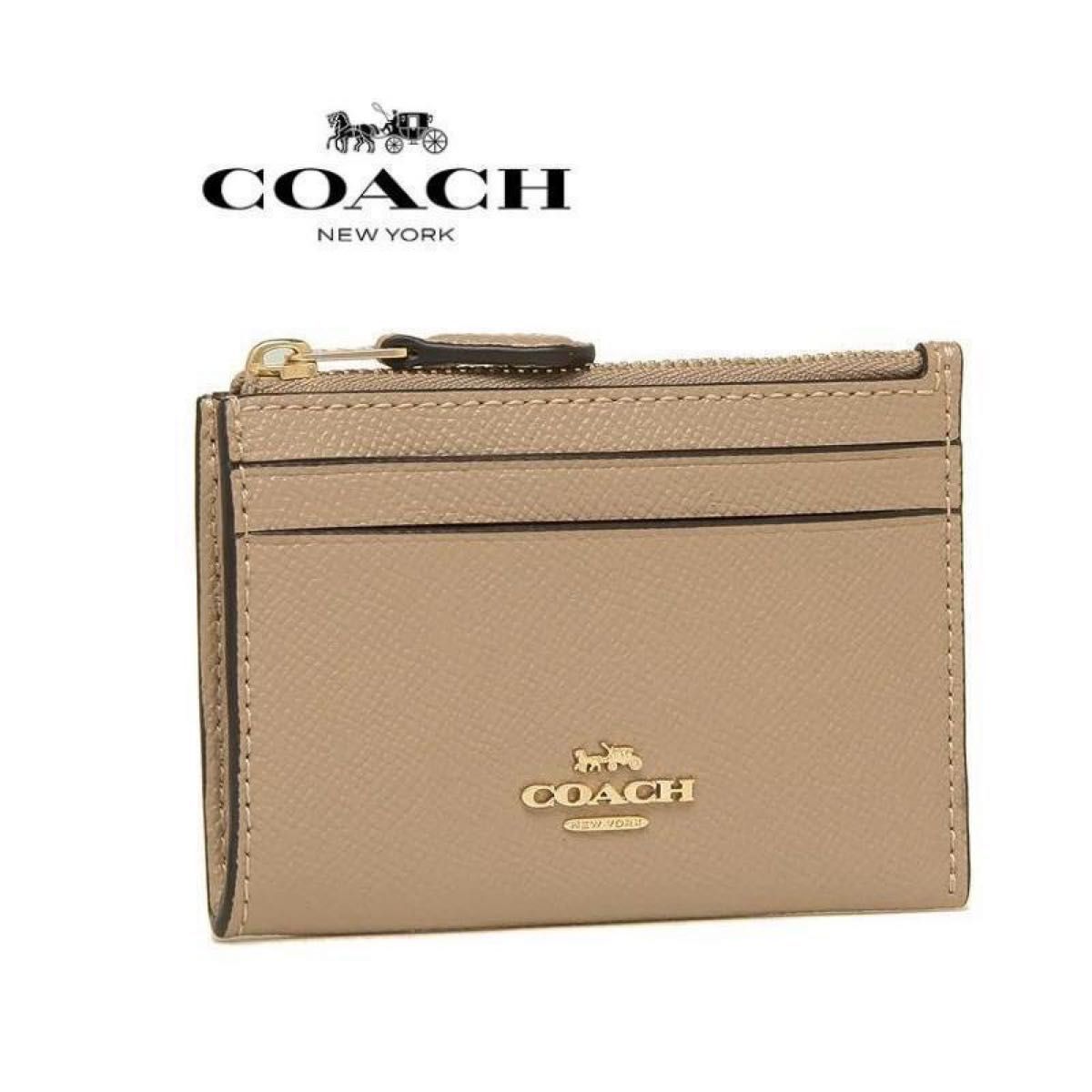 COACH コーチ コインケース 小銭入れ 財布 ベージュ レザー カード パスケース キーリング 新品未使用 プレゼント