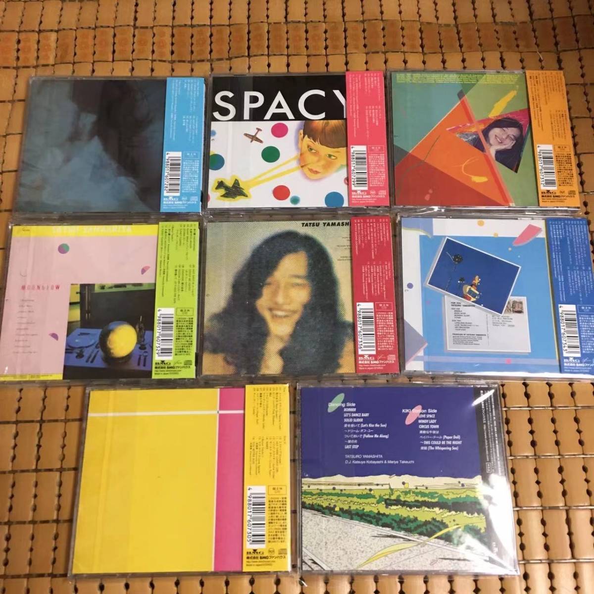 山下達郎『THE RCA/AIR YEARS CD BOX 1976-1982』 8タイトル9枚組CD 