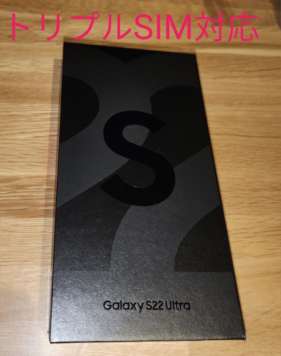 GALAXY s22 ULTRA|Yahoo!フリマ(旧PayPayフリマ) GALAXY s22 ULTRA|Yahoo!フリマ(旧PayPayフリマ)