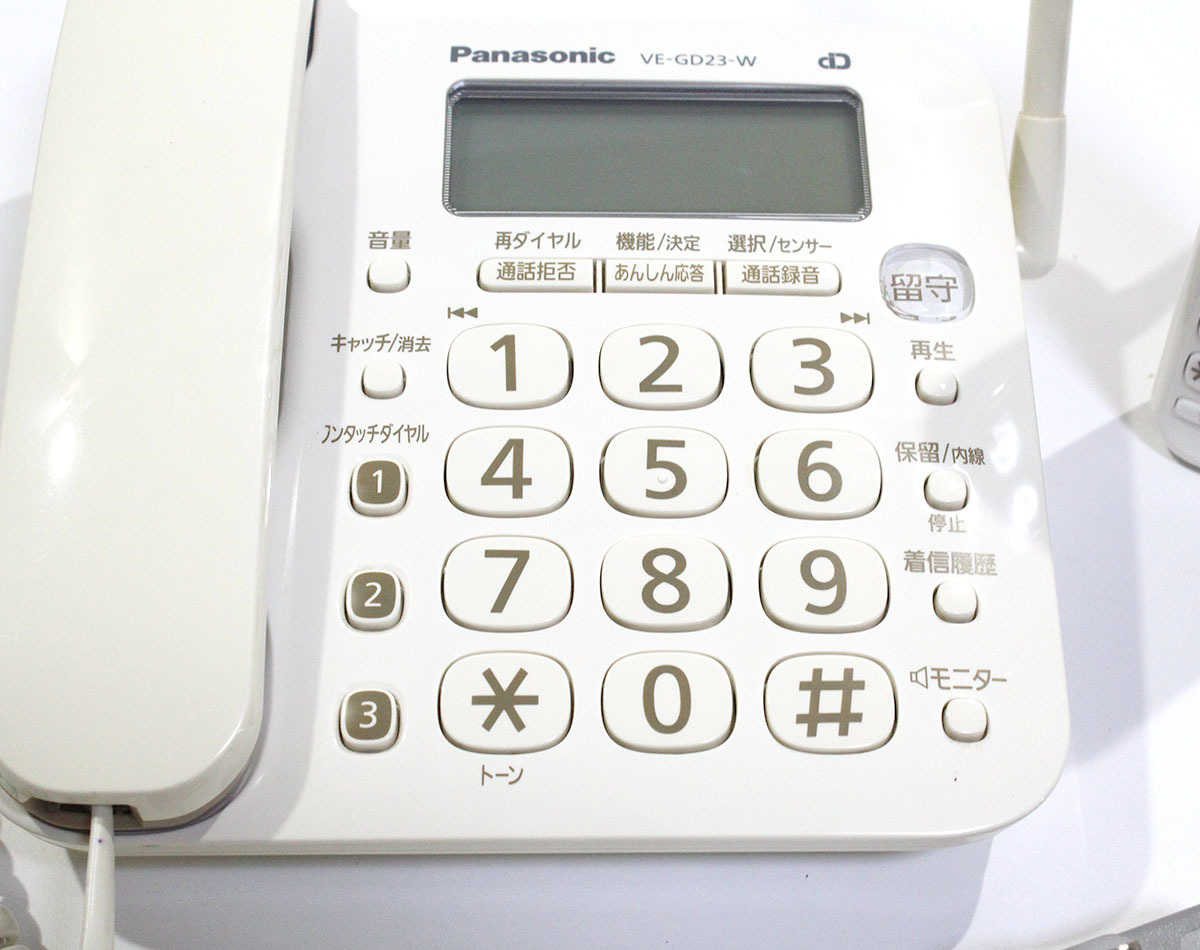 Panasonic パナソニック VE-GD23-W 電話機 子機 KX-FKD403-C 子機の充電器とバッテリー欠品 中古現状品 ya0484_画像3