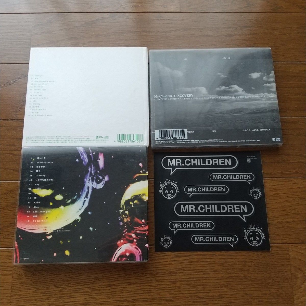 3作品セット DVD付き Mr.Children ミスチル ベストアルバム ほか