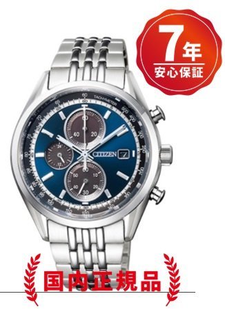 新品登場 7年保証付き:送料無料■◆シチズン時計 CITIZEN ◆ クロノグラフ ◆CA0450-57L◆エコ・ドライブ シリーズ コレクション ◆シチズン その他 新品登場 7年保証付き:送料無料■◆シチズン時計 CITIZEN ◆ クロノグラフ ◆CA0450-57L◆エコ・ドライブ シリーズ コレクション ◆シチズン その他