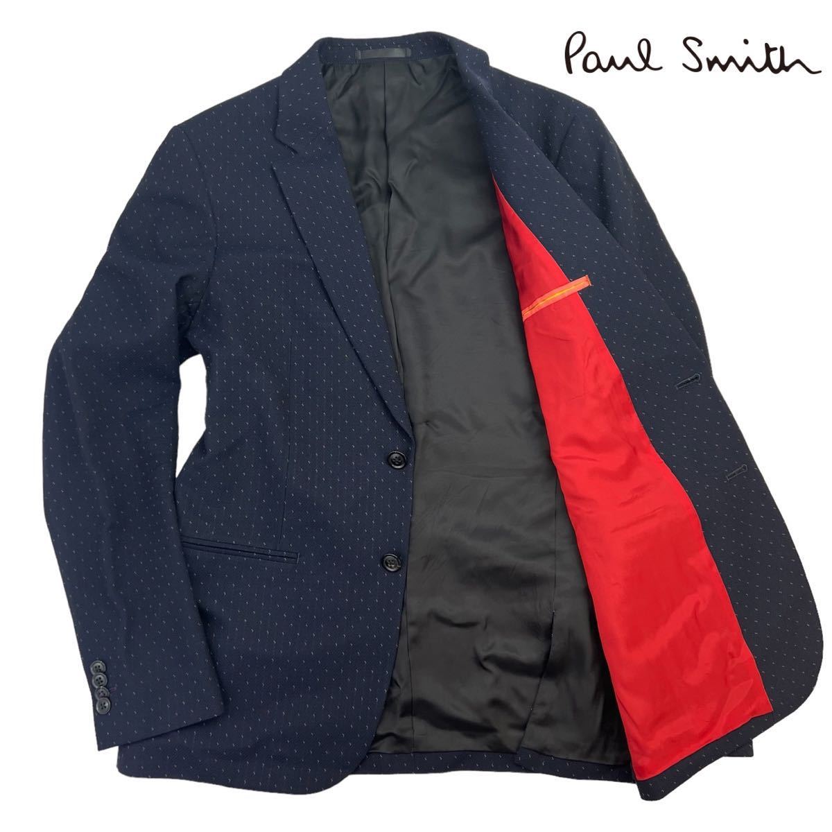 新品同様 Paul Smith ポールスミス 2Bテーラードジャケット サイズL 濃紺 ネイビー 総柄 美シルエット 日本製 上質 273058 裏地赤 A2575