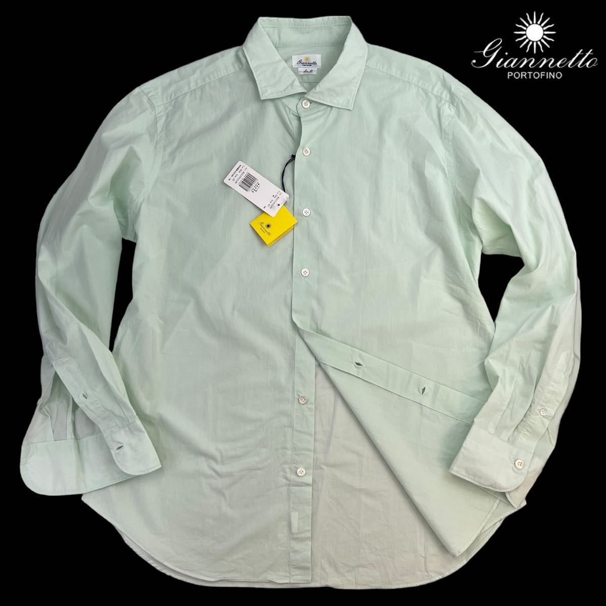 新品?正規品 イタリア製 ドレスシャツ ライムグリーン サイズ45/2XL