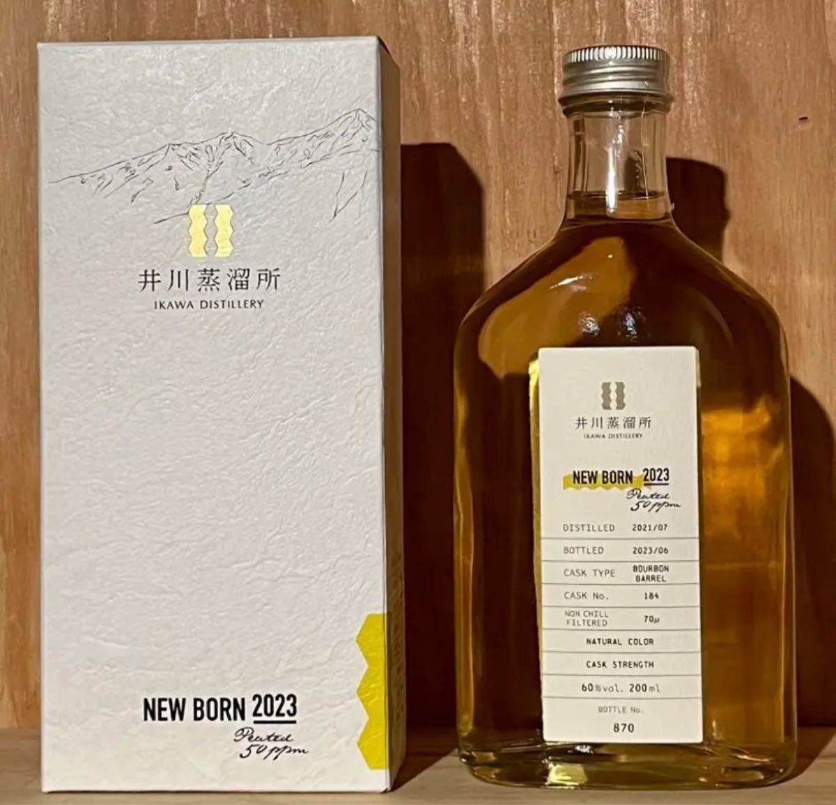 井川蒸留所 ニューボーン NEW BORN 2023 ピーテッド ウイスキー 井川蒸留所 ニューボーン NEW BORN 2023 ピーテッド ウイスキー