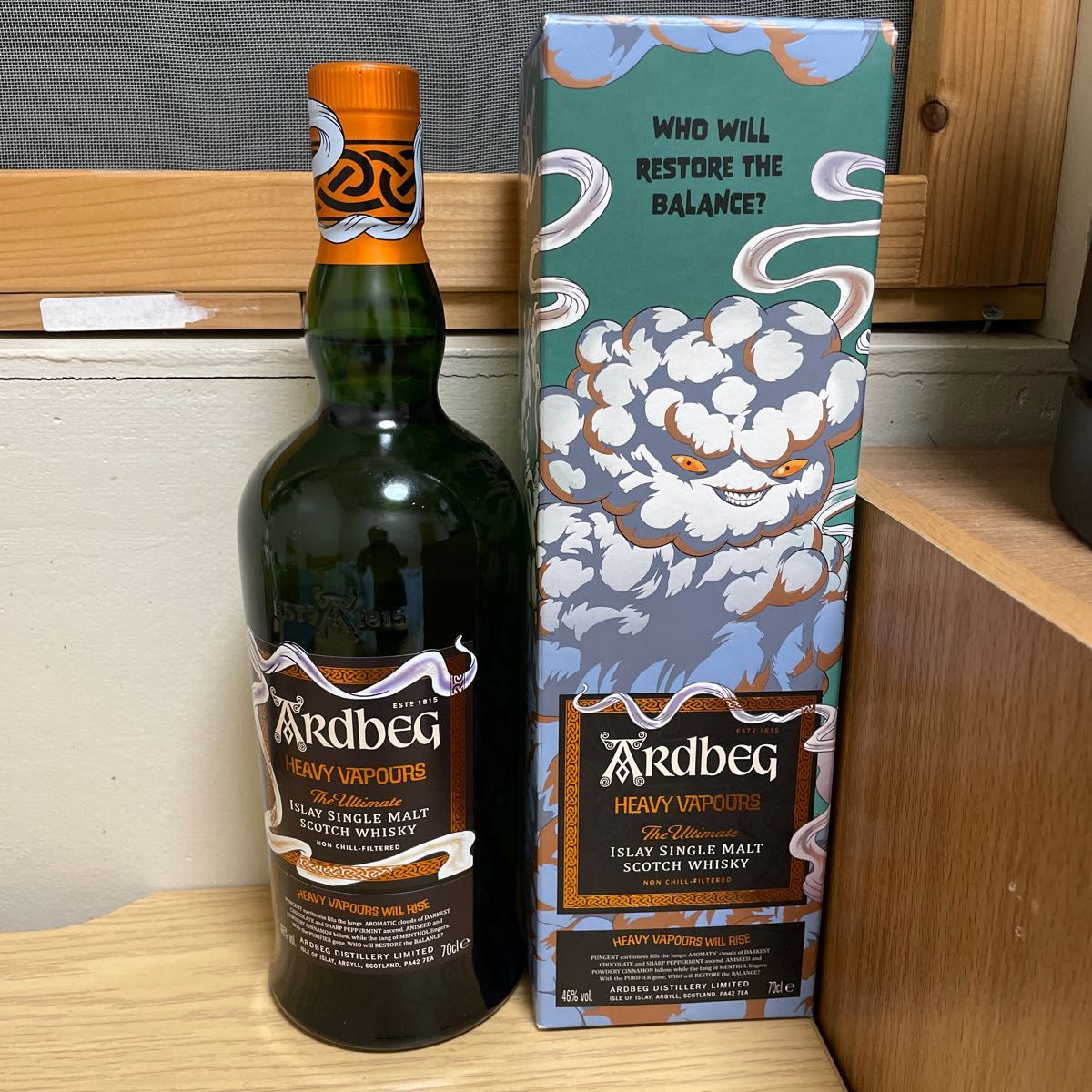 Ardbeg アードベッグ ヘビーヴェイパー Ardbeg HEAVY VAPOURS 700ml 箱