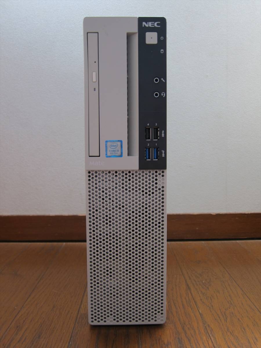 カタログギフトも! NEC Mate i5-8400/8GB/500GB/DVD/Windows10/第8世代パソコン/PC-MKM2BLZG1CS3 第8世代Core MKM28L-3 パソコン単体 カタログギフトも! NEC Mate i5-8400/8GB/500GB/DVD/Windows10/第8世代パソコン/PC-MKM2BLZG1CS3 第8世代Core MKM28L-3 パソコン単体
