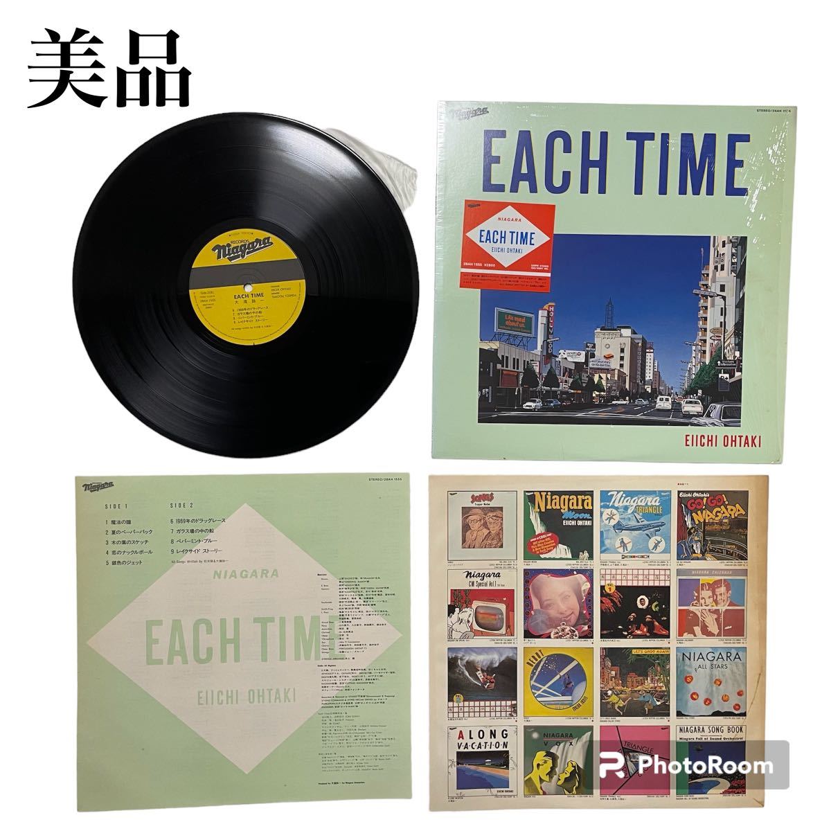 【美品】EACH TIME イーチ・タイム　大滝詠一　LP　レコード_画像1