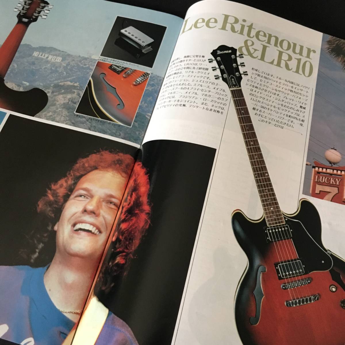 [ free shipping ][ catalog ]Ibanez PROFILE A New Versatile[1984][Steve Lukather][ star . musical instruments ][ Ibanez ]