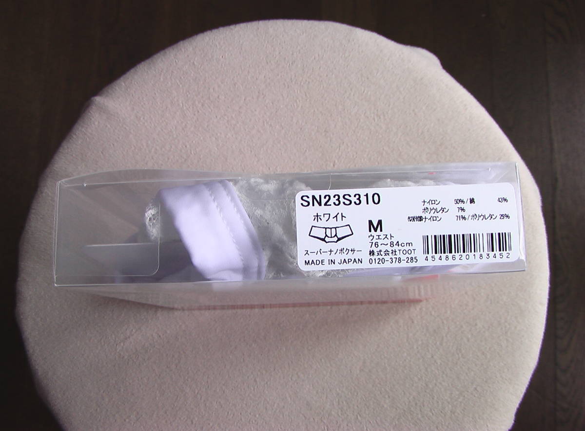 TOOT レースX スーパーnano SN23S310 ホワイト Mサイズ 新品 完売品の画像5