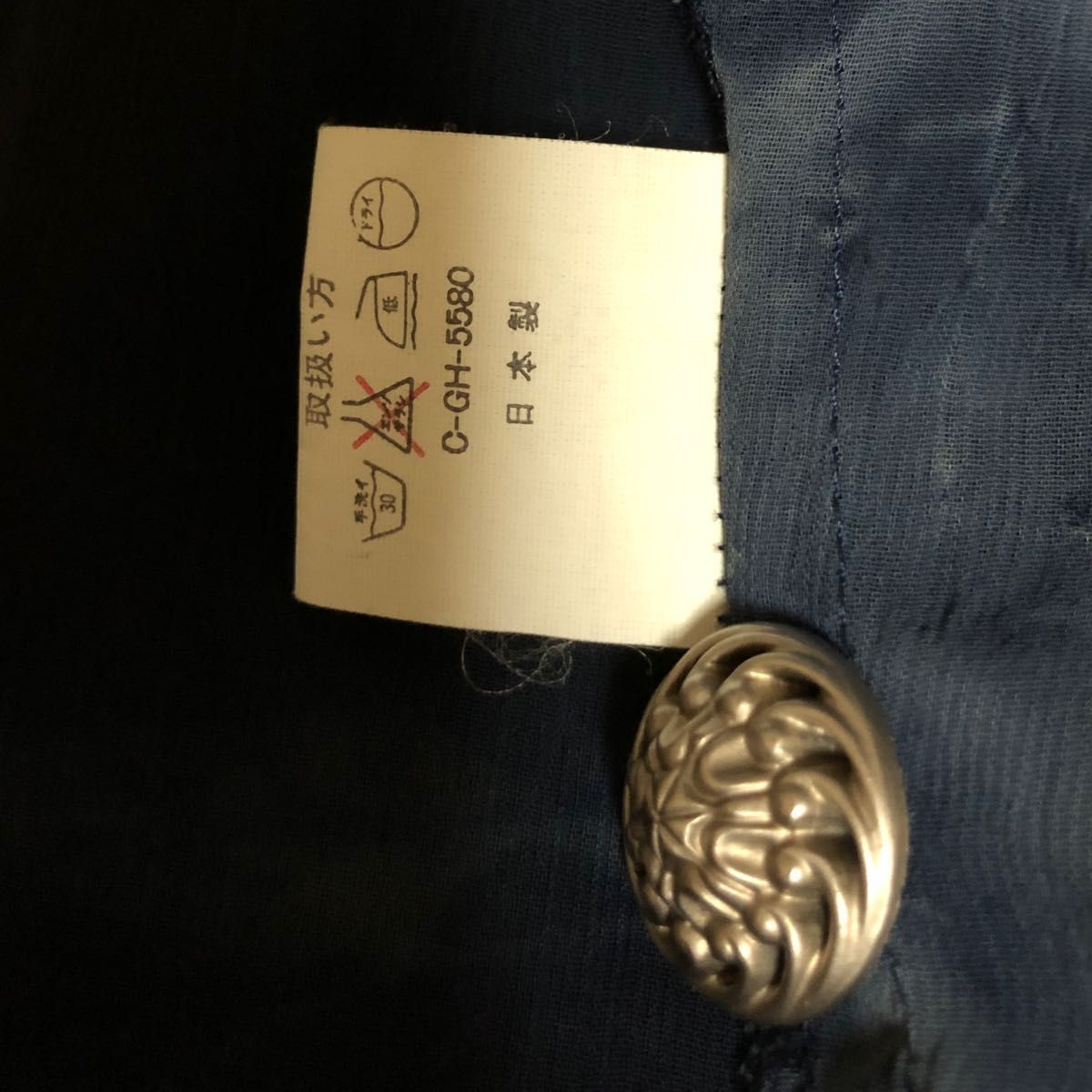 【昭和レトロ】【SODAI】薄手のジャケット 軽めの羽織 シャツ ブラウス シアーシャツ シースルー 透けブラウス 古着 日本製