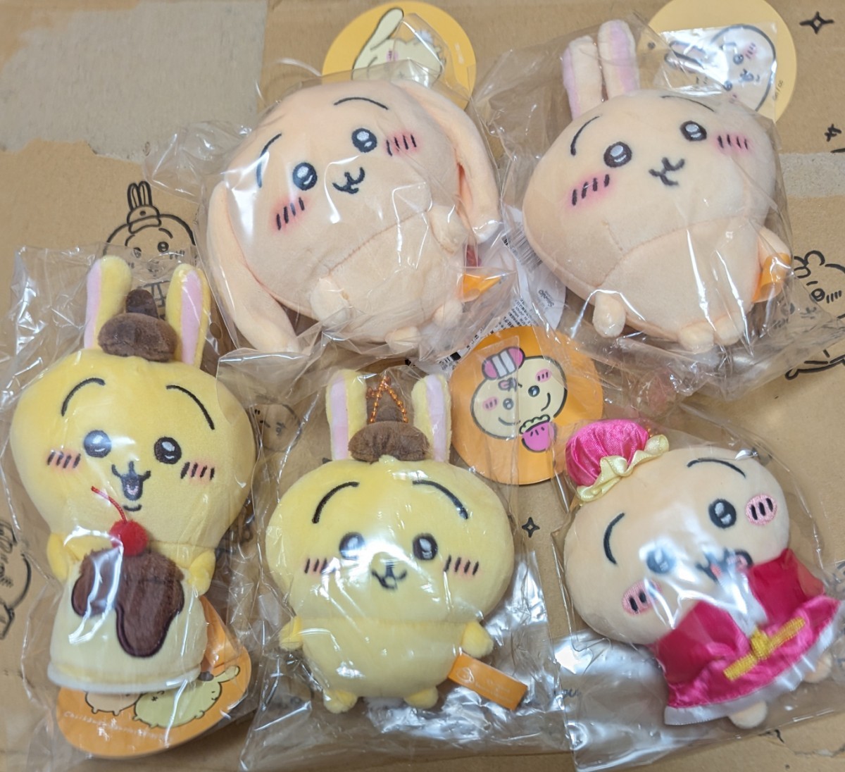 最も優遇の ちいかわ飯店 来来ぷちミニマスコット 垂れ耳なうさぎマスコットサンリオデスクトップから見守るひっかけぬいぐるみポムポムプリン等5個 その他 最も優遇の ちいかわ飯店 来来ぷちミニマスコット 垂れ耳なうさぎマスコットサンリオデスクトップから見守るひっかけぬいぐるみポムポムプリン等5個 その他