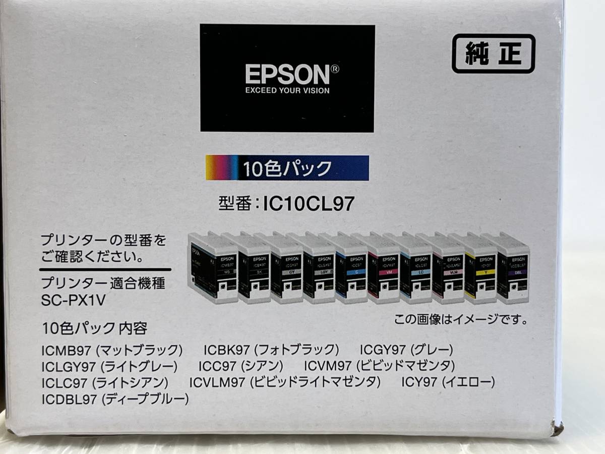 未開封品 EPSON/エプソン 純正 インクカートリッジ IC10CL97 10色