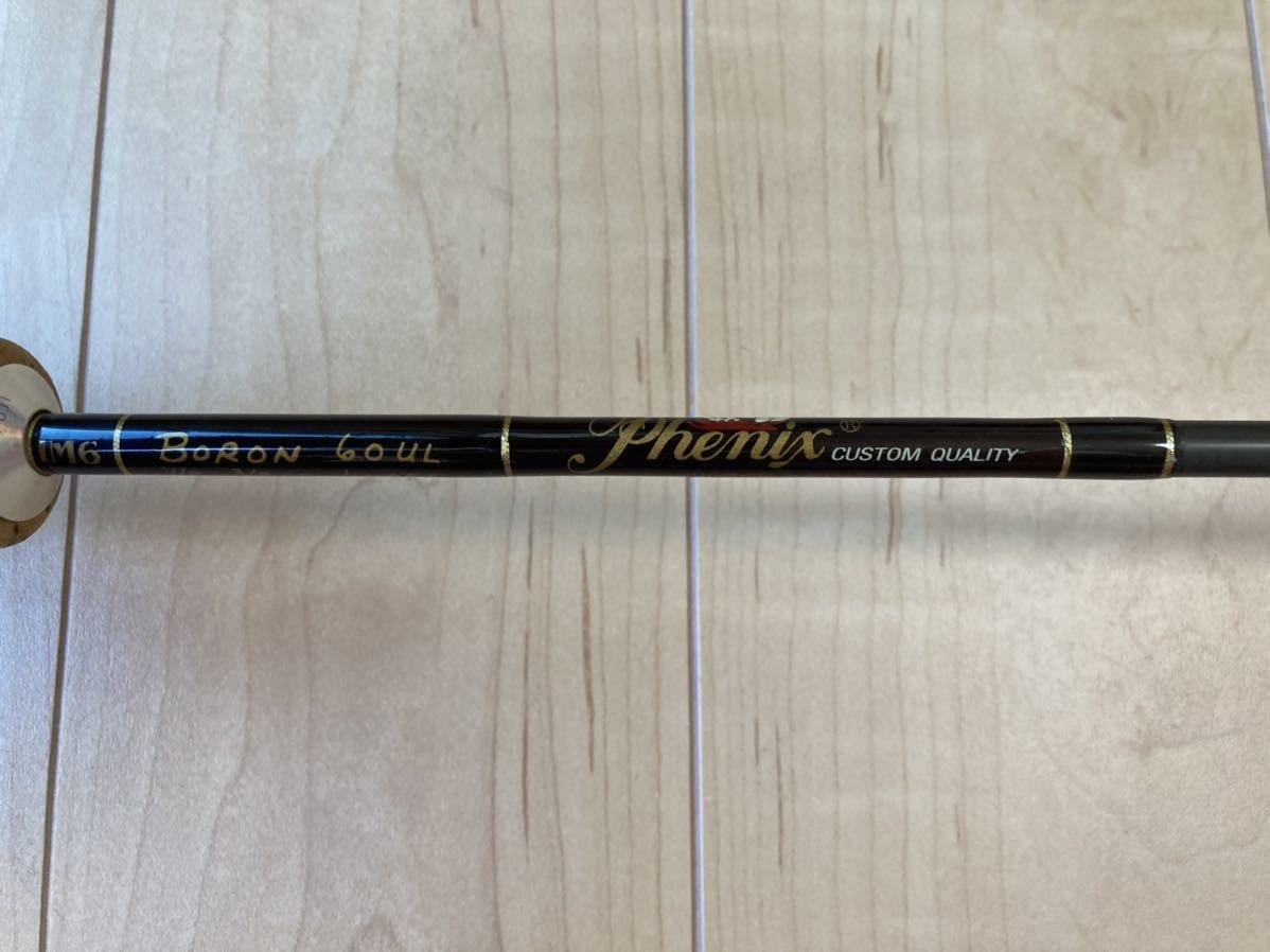 PHENIX フェニックス IM6 BORON 60UL カスタム品 1ピース ボロン PHENIX フェニックス IM6 BORON 60UL カスタム品 1ピース ボロン