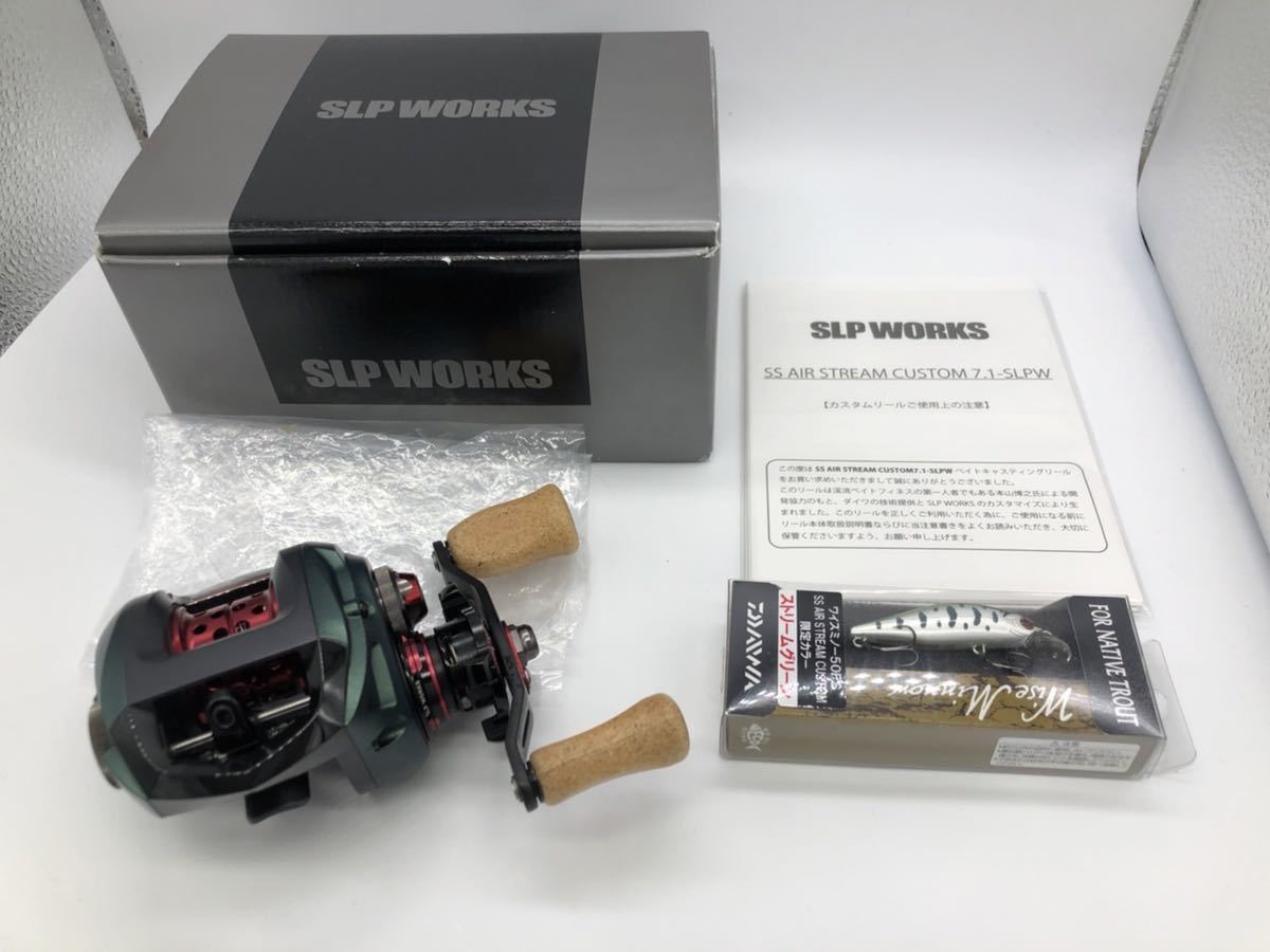 新品未使用 ダイワ SS AIR ストリーム カスタム 7 1L-SLPW SS 新品未使用 ダイワ SS AIR ストリーム カスタム 7 1L-SLPW SS