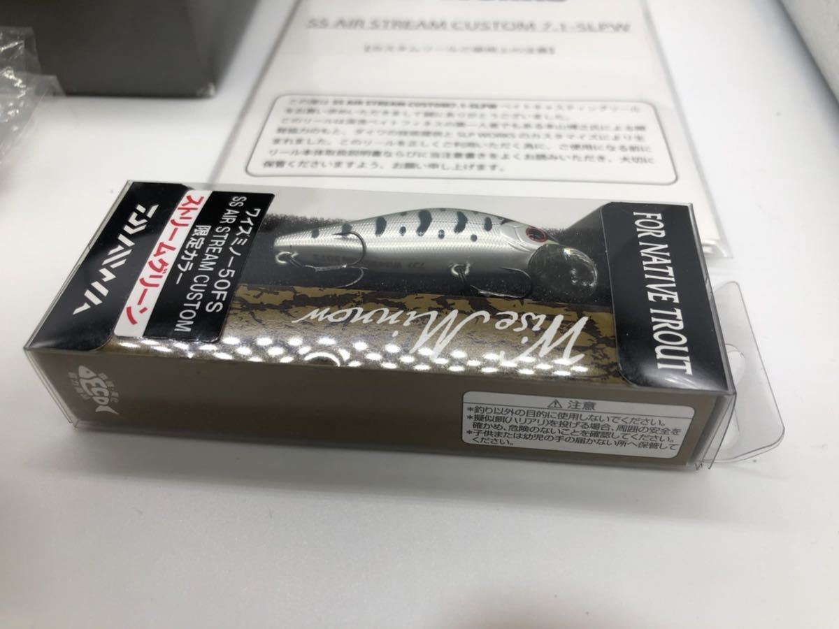 新品未使用 ダイワ SS AIR ストリーム カスタム 7 1L-SLPW SS 新品未使用 ダイワ SS AIR ストリーム カスタム 7 1L-SLPW SS