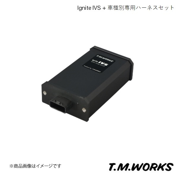 T.M.WORKS ティーエムワークス Ignite IVS + 車種別ハーネスset MITSUBISHI デリカ：D2 (DELICA：D2) MB15S 11.3～14.1 IVS001+VH1034