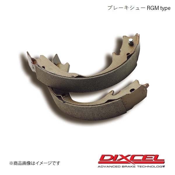 DIXCEL ディクセル ブレーキシュー RGM リア ミラ L700S 98/10~99/9 NA・TV以外 ABS付 RGM-3850072