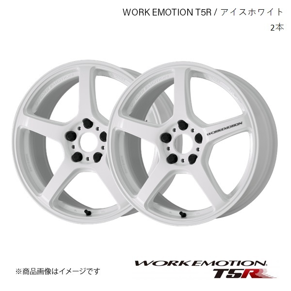 WORK EMOTION T5R トヨタ クラウン マジェスタ DBA-URS206 フロント 1ピース ホイール 2本 【18×8.5J 5-114.3 +35】アイスホワイト_画像1