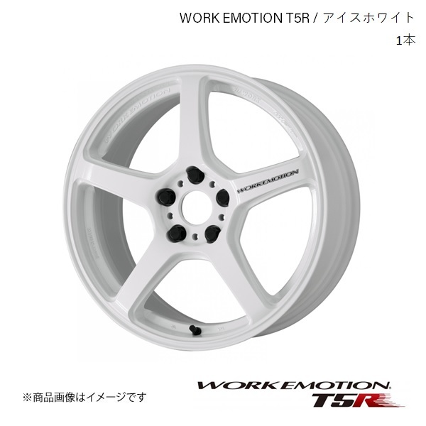 WORK EMOTION T5R レクサス HS250h DAA-ANF10 1ピース ホイール 1本 【18×7.5J 5-114.3 +43】アイスホワイト_画像1