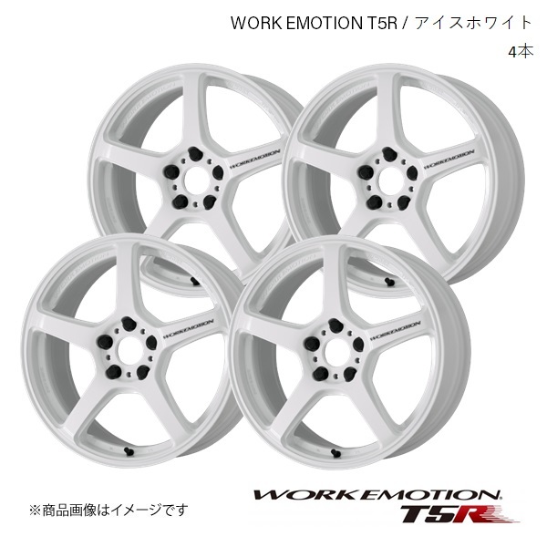 WORK EMOTION T5R ニッサン フーガ CBA-PY50 1台分 1ピース ホイール 4本 【18×8.5J 5-114.3 +45】アイスホワイト_画像1