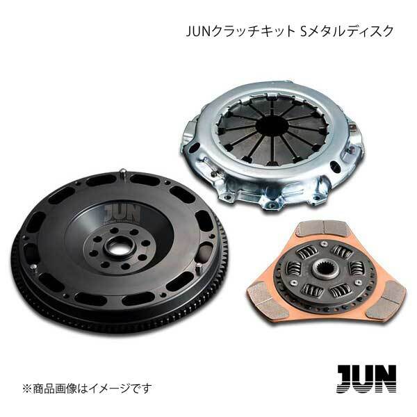 JUN AUTO ジュンオート JUNクラッチキット スタンダードタイプ Sメタルディスク セリカ ST165_画像1