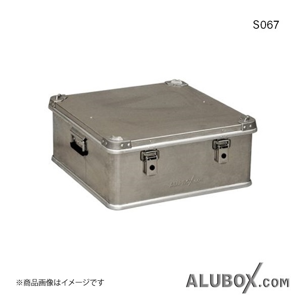 ALUBOX アルボックス アルミ製ケース ボックス アルミコンテナ アルコン ツールケース 工具箱 アルミニウム 67L S067 aluminum_画像1