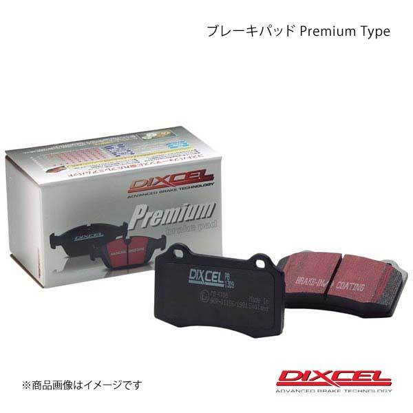 DIXCEL ディクセル ブレーキパッド Premium/プレミアム フロント JAGUAR XJR JLFA 94/10～97/9