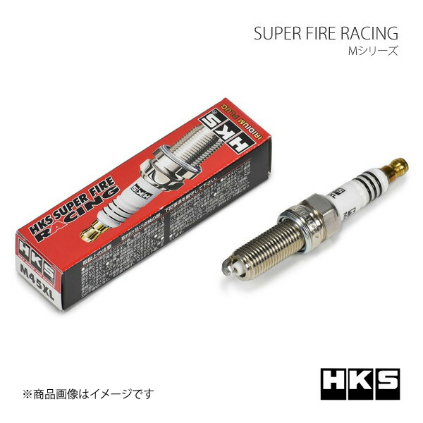 HKS SUPER FIRE RACING M40XL 1本 アルト/アルトワークス TURBO HA36S R06A 15/3～ XLタイプ NGK8番相当 プラグ_画像1
