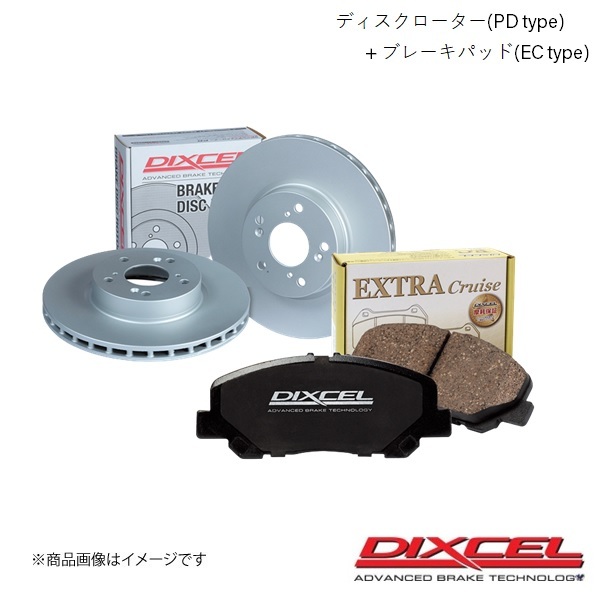 DIXCEL ディスクローターPD+ブレーキパッドEC セット ステップワゴン RF3 RF4 RF5 RF6 RF7 RF8 01/04～05/05 リア 3355020S+335132_画像1