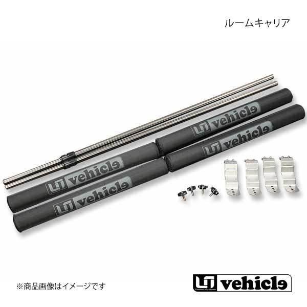 UI vehicle ユーアイビークル ハイエース 200系 ルームキャリア ハイエース 200系 標準ボディ_画像1