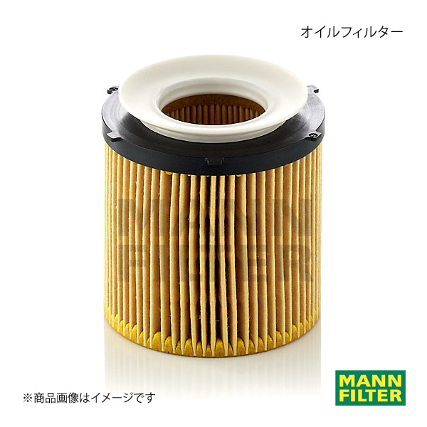 MANN-FILTER マンフィルター オイルフィルター BMW X3 WX20 N20B (純正品番:11 42 7 634 292) HU8002Y_画像1