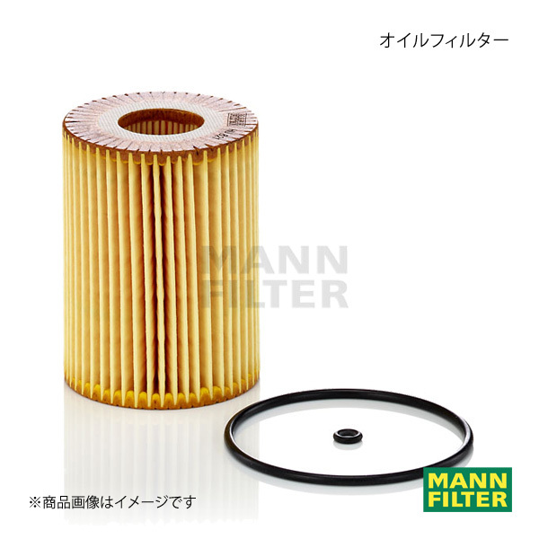 MANN-FILTER マンフィルター オイルフィルター Mercedes Benz E 211022 OM64 (純正品番:A 642 180 00 09 90) HU821X_画像1