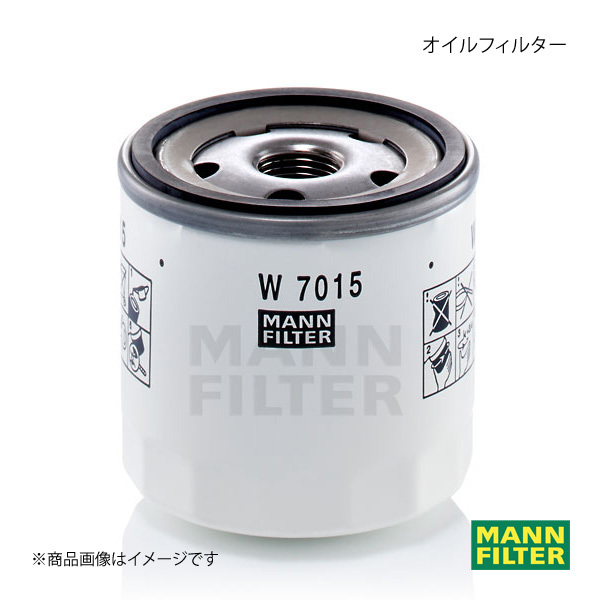 MANN-FILTER マンフィルター オイルフィルター VOLVO XC60 DB4204TXC B420 (純正品番:31330050) W7015_画像1