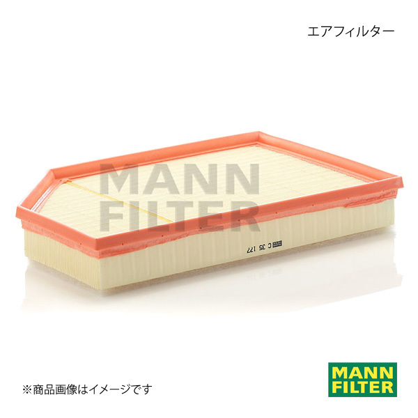 MANN-FILTER マンフィルター エアフィルター VOLVO XC60 DB420XCB420 (純正品番:31650021) C35177_画像1