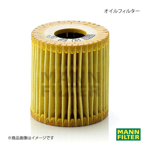 MANN-FILTER マンフィルター オイルフィルター smart fortwo coupe 450333 15 (純正品番:A 160 184 02 25) HU68X_画像1